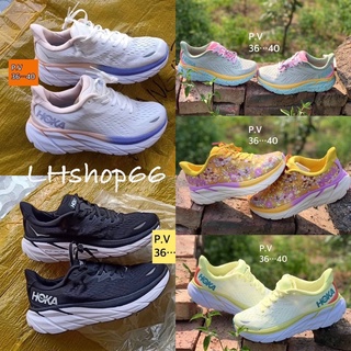 🏃🏼รองเท้าวิ่ง Hoka Clifton8 Men’s🏃🏼รองเท้ากีฬา หมุมนิ่ม เบา ใส่สบาย #1