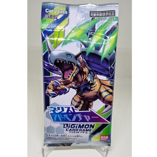 Digimon Card game : ชุด NEXT ADVENTURE [BT-07] (ซองสุ่มการ์ดดิจิม่อน ชุด7)