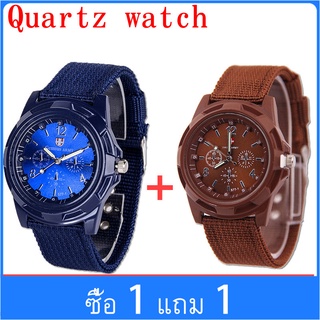 ซื้อ1แถม1 นาฬิกาข้อมือ สำหรับคุณผู้ชาย (W06)