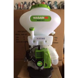 เครื่องพ่นเมล็ดพันธุ์ / พ่นปุ๋ย WASABI