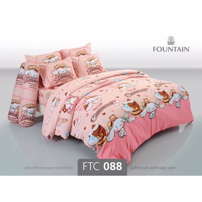 ผ้าปูที่นอนFountain (ผ้าปูที่นอนไม่รวมนวม)