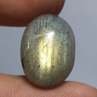 พลอย ลาบราโดไรท์ ธรรมชาติ แท้ หินพ่อมด ( Natural Labradorite ) หนัก 16.47 กะรัต