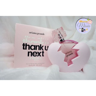 🛍️น้ำหอมแท้แบ่งขาย‼️Ariana Grand THANK U NEXT พร้อมส่ง