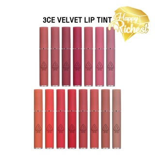 ⚡️Sale⚡️แท้100%⚡️ 3CE VELVET LIP TINT