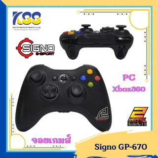 Signo GP-670 PC/XBOX 360 USB JOY Gaming Controller