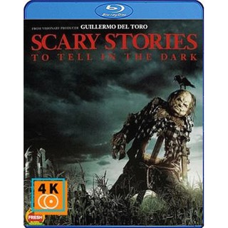 หนัง Blu-ray Scary Stories to Tell in the Dark (2019) คืนนี้มีสยอง