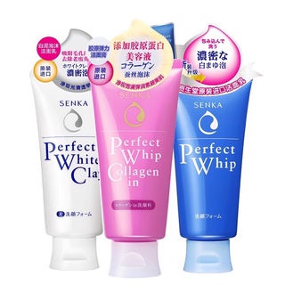 Senka Perfect Whip Foam Collagen [120g.] โฟมล้างหน้า ล้างหน้าเนื้อวิป ชิเซโด้ โฟมล้างหน้า