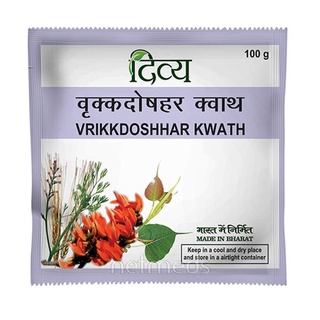 PATANJALI DIVYA VRIKKDOSHHAR KWATH 100GM