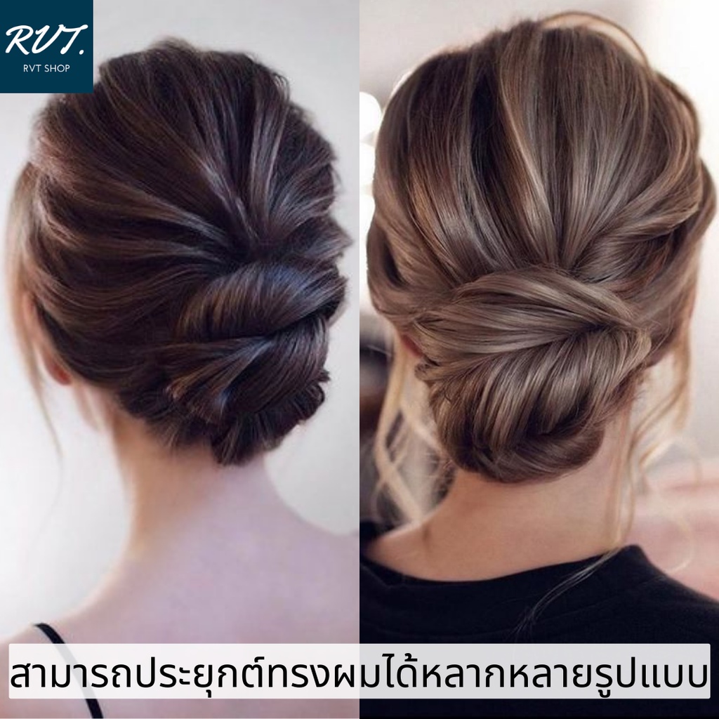 หวีโลหะซ่อนเก็บผม เกล้าผม จัดแต่งทรงผมได้หลายรูปแบบ - รูปที่ 2