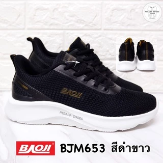 Baoji แท้💯% พร้อมส่ง รองเท้าผ้าใบรุ่น BJM653 / BJM657 / BJM659 / BJM1122 / BJM918 ไซส์ 41-47