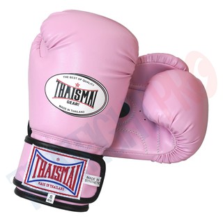 Thaismai นวมมวย รุ่น BG-124 - สีชมพูอ่อน หนังเทียม - Boxing Gloves Milk Pink BG-124 PU