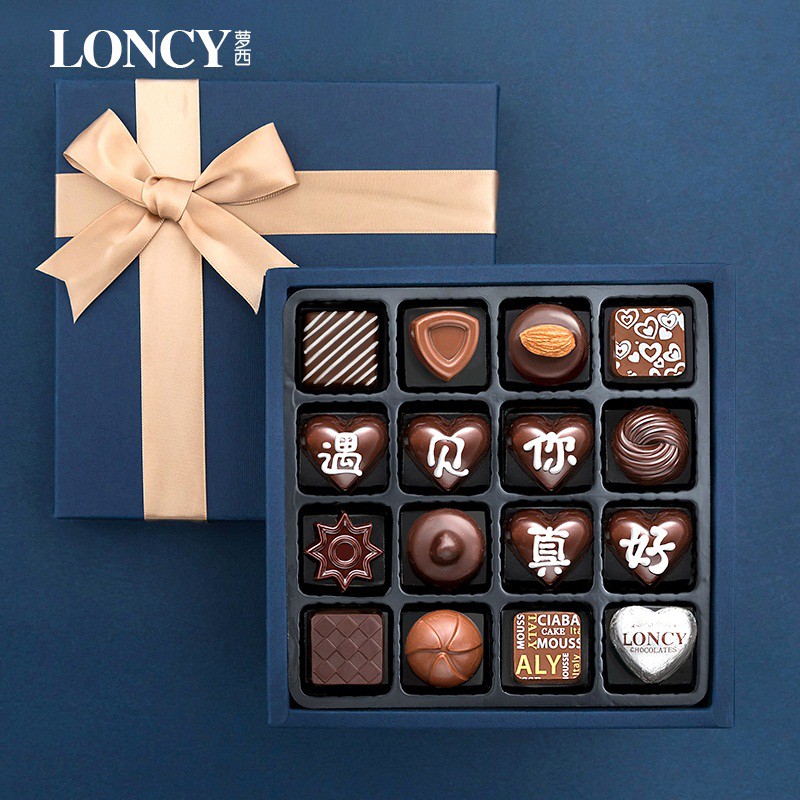 ช๊อกโกแลต/Chocolate/Cod┅Loncy / Rosie กล่องของขวัญช็อคโกแลตทำด้วยมือ 520  ของขวัญของว่างแฟนแฟนของขวัญวันเกิดที่กำหนดเอง - 0Luvb9Wmo5 - Thaipick