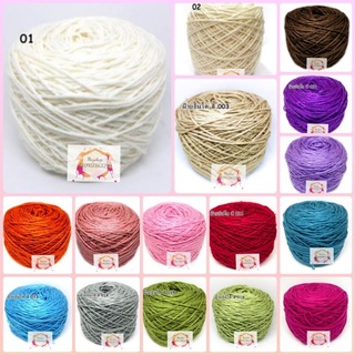 ไหมเส้นฝ้ายอินโดซิลค์(Indo Silk) สี1-30 (10039)