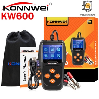 KONNWEI KW600 เครื่องทดสอบแบตเตอรี่รถ 12 V 100 2000 CCAแบตเตอรี่12 โวลต์เครื่องมือสำหรับรถQuick Crankingชาร์จDiagnostic