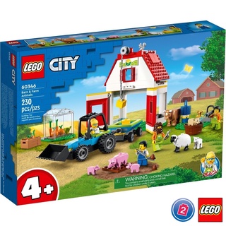 เลโก้ LEGO City 60346 Barn &amp; Farm Animals