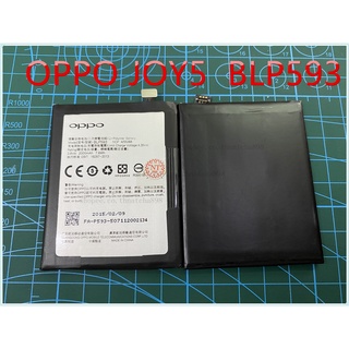 ***สินค้าคุณภาพ***แบตเตอรี่ oppo joy5 blp593 batteryjoy5 แบตjoy5 แบต battery neo 5s,joy5 (r1201,r1206) (blp593)