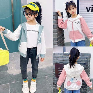 (พร้อมส่ง) เสื้อคลุมเเขนยาวมีหมวก เสื้อผ้าเด็กโต  ผ้าดีตรงปก