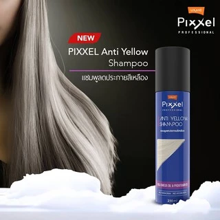 โลแลน พิกเซล แชมพู เพิ่มประกายสีผม Lolane Pixxel Color Refresh / Anti Yellow Shampoo 100/250 ml.