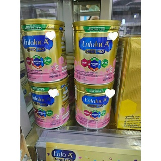 Enfalac mind pro a plus สูตร 2  เอนฟาแลค เอ พลัส มายโปร ขนาด 400 กรัม