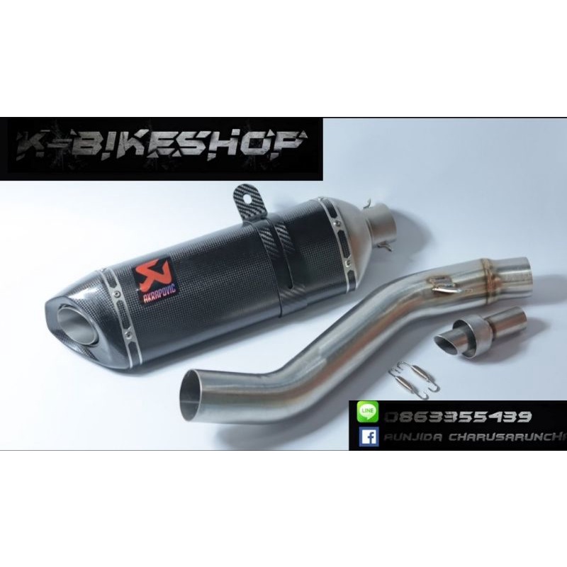 ชุดท่อสลิปออน    zx6r