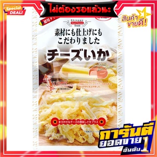 มารุอิสึปลาหมึกอบรสชีส 62กรัม Maruisu Cheese Flavor Baked Squid 62g.