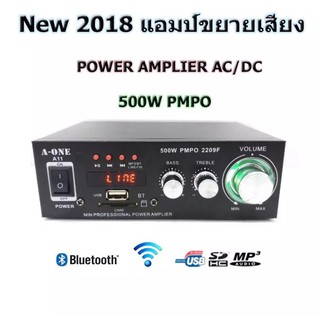 แอมป์ขยายเสียง รุ่น 2209 A11 จิ๋วแต่แจ๋วAC/DC บลูทูธ