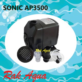 SONIC AP-3500 WATER PUMP 2800 L/Hr  60w  ปั้มน้ำ