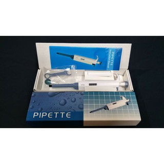 AUTOPIPETTE1-10UL ออโต้ไปเปต เครื่องดูดน้ำยา ที่ดูดน้ำยา