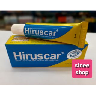 ((ค่าส่งถูก))Hiruscar Gel 7g รักษาแผลเป็น