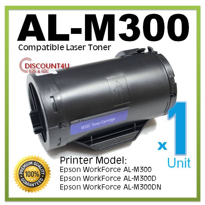 Discount4U .ตลับหมึกเลเซอร์ Toner Epson-M300-300-300X-300S-M300D-M300DN-C13S050689-For-Epson-AL-M300