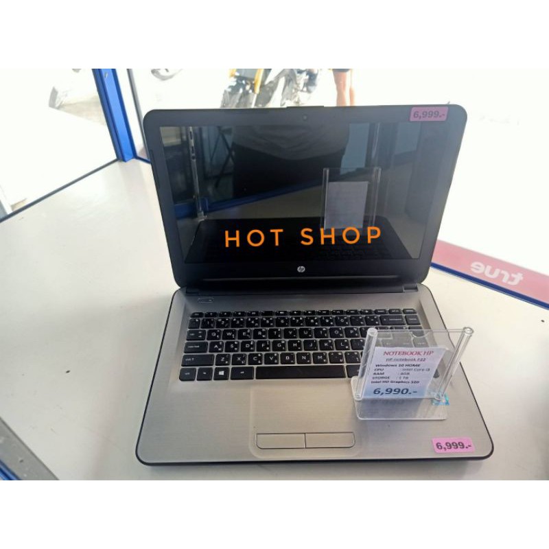 HP F22 มือ 2 สภาพดี 1TB