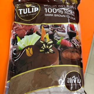 ผงโกโก้ ทิวลิป 500 กรัม Tulip