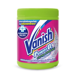 Vanish แวนิช ผลิตภัณฑ์ขจัดคราบอเนกประสงค์ สูตรฆ่าเชื้อแบคทีเรีย99.9% สำหรับผ้าขาวและผ้าสี 740 กรัม
