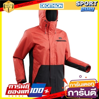 เสื้อแจ็คเก็ตเล่นสกีและสโนว์บอร์ดสำหรับผู้ชายรุ่น SNB JKT 100 (สีแดงอิฐ) Mens ski and snowboard jacket SNB JKT 100 - br