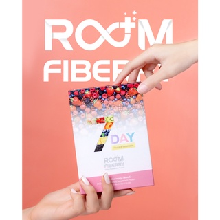 อาหารเสริม รูมไฟเบอร์ แบบชงดื่ม (ROOM Fiberry)