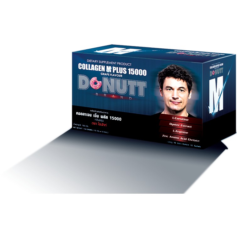 Donut Collagen M Plus 15,000mg. โดนัทคอลลาเจน เอ็ม พลัส บรรจุ 10 ซอง(1 กล่อง)