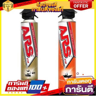 🔥ยอดฮิต!! ARS     อาทเจ็ท     600     มล 🚚พร้อมส่ง!! 💨