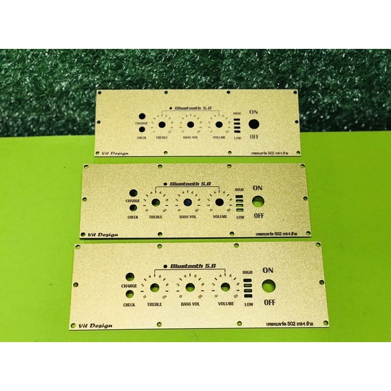 เพลท บอร์ดZK-502MT ย้ายวอลุ่ม สีทองยิงทราย ขนาด23*8cm หนา3มิล