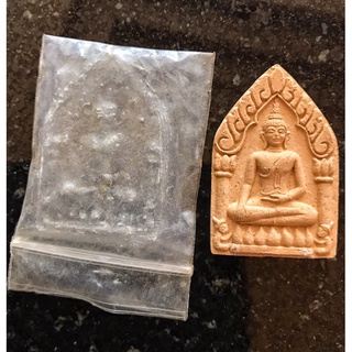 ของเขมร ที่ อาจารย์เปล่ง บุญยืน ร่วมเสก  ขุนแผนพรายกุมารรุ่นแรก หลวงปู่ฤทธิ์ รตนโชโต วัดชลประทาน จ.บุรีรัมย์  ปี2542