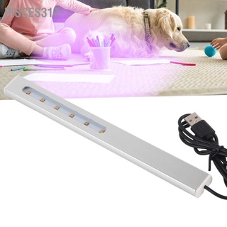 Pisces317 UV Light Lamp Portable Cleaning LED Ultraviolet Devices for Home Beauty Salon 5W