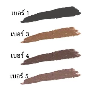 Ashley EYE-AREA PENCIL 0.75g AP006 แอชลีย์ ดินสอเขียนคิ้ว เขียนลื่น