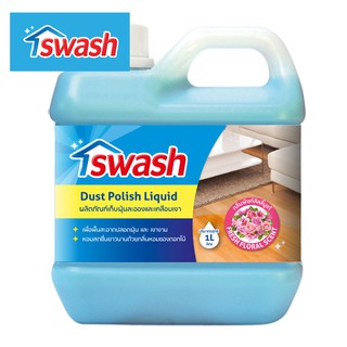 SWASH Dust Polish Liquid 1000 ml. สวอช น้ำยาเก็บฝุ่นละอองและเคลือบเงา 1 ลิตร น้ำยาดันฝุ่น