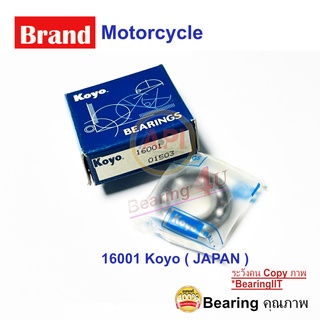 Deep Groove 16001 Ball Bearings 12x28x7 mm. ลูกปืน อะไหล่รถมอเตอร์ไซค์ Motorcycle Koyo Japan