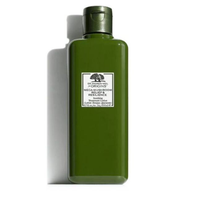 พร้อมส่ง ORIGINS Mega Mushroom Relief & Resilience Soothing Treatment