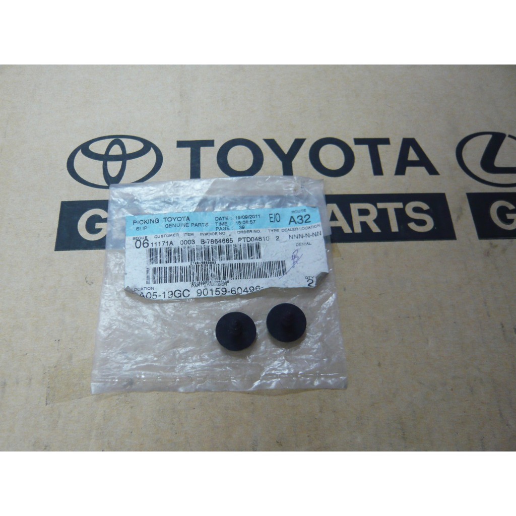 Toyota 90159 60496