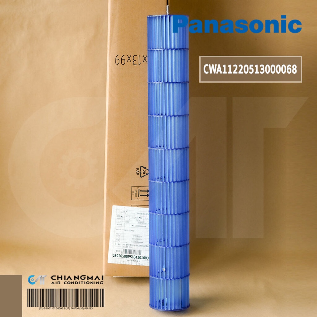 CWA11220513000068 ใบพัดลมโพรงกระรอก Panasonic โบเวอร์แอร์พานาโซนิค รุ่น CS-YU13VKT, CS-YN12WKT