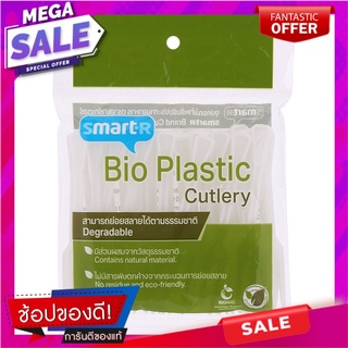 สมาร์ทเตอร์ส้อมจิ้มผลไม้ย่อยสลายได้ตามธรรมชาติแพค 40ชิ้น Smarter Biodegradable Fruit Fork Pack 40pcs.