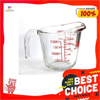 แองเคอร์ ถ้วยตวง ขนาด 8 ออนซ์ / 250 มล.Measuring Cup 8 Oz. (250 Ml.)