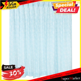 ผ้าม่านจีบ HOME L&amp;S KIRA 185X160 ซม. สีฟ้า ผ้าม่านประตู CURTAIN HOME L&amp;S KIRA 185X160CM CYAN