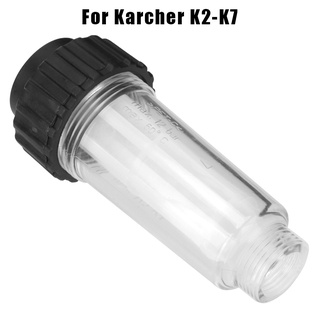 ฟิลเตอร์พลาสติกแรงดันสูง G 3/4 นิ้วสําหรับ Karcher K2 K3 K4 K5 K6 K7